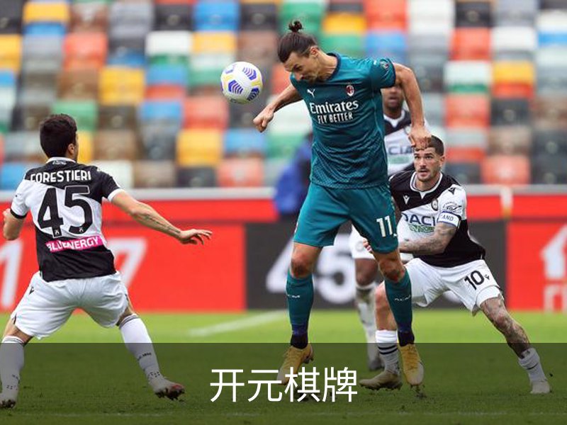 企业介绍